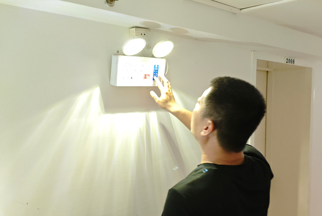 北京城中村群租房的消防設施配置和年度檢測