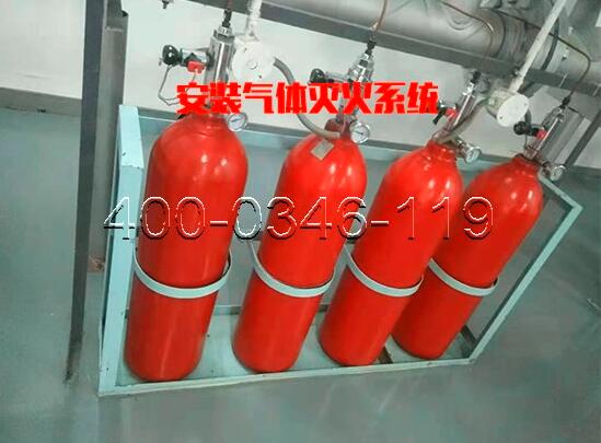 自動滅火系統(tǒng)維保