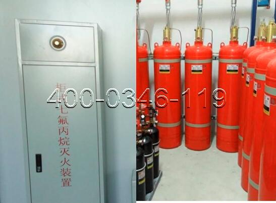 <a href=http://www.qimiexitong.com target=_blank class=infotextkey>氣體滅火</a>系統(tǒng)維保